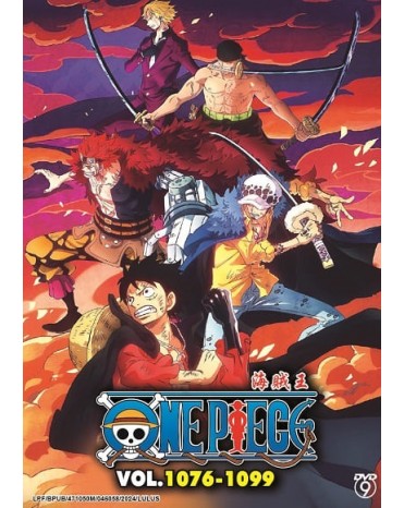 ONE PIECE 海贼王 BOX 36 VOL.1076-1099